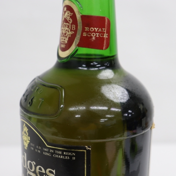 2本組 Hedges&Butler ロイヤルスコッチ 12年 750ml 未開栓 2本組