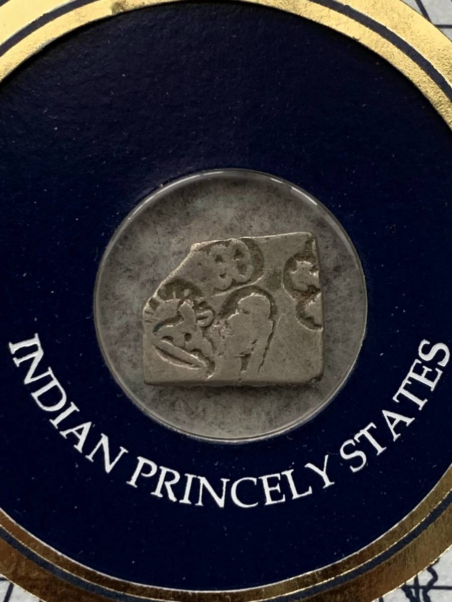 インド（マウリヤ王朝) 古代（紀元前4～紀元前2世紀） プラナ銀貨
