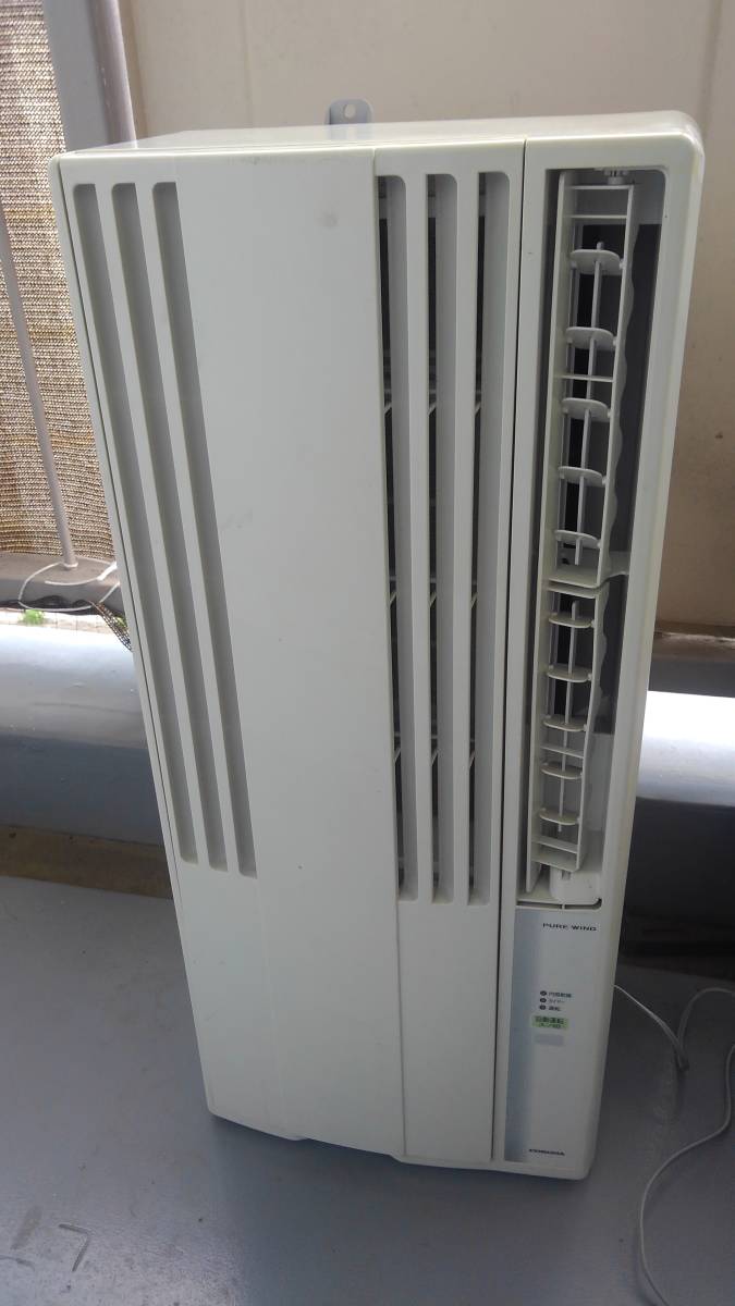 コロナ CW-1612 窓用エアコン 冷房専用 コロナ 窓用エアコン CW-1612