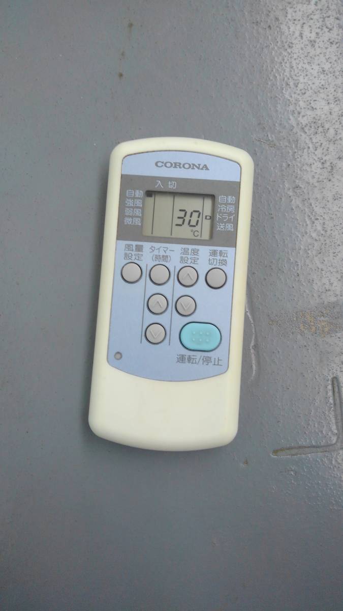 コロナ CW-1612 窓用エアコン 冷房専用 コロナ 窓用エアコン CW-1612