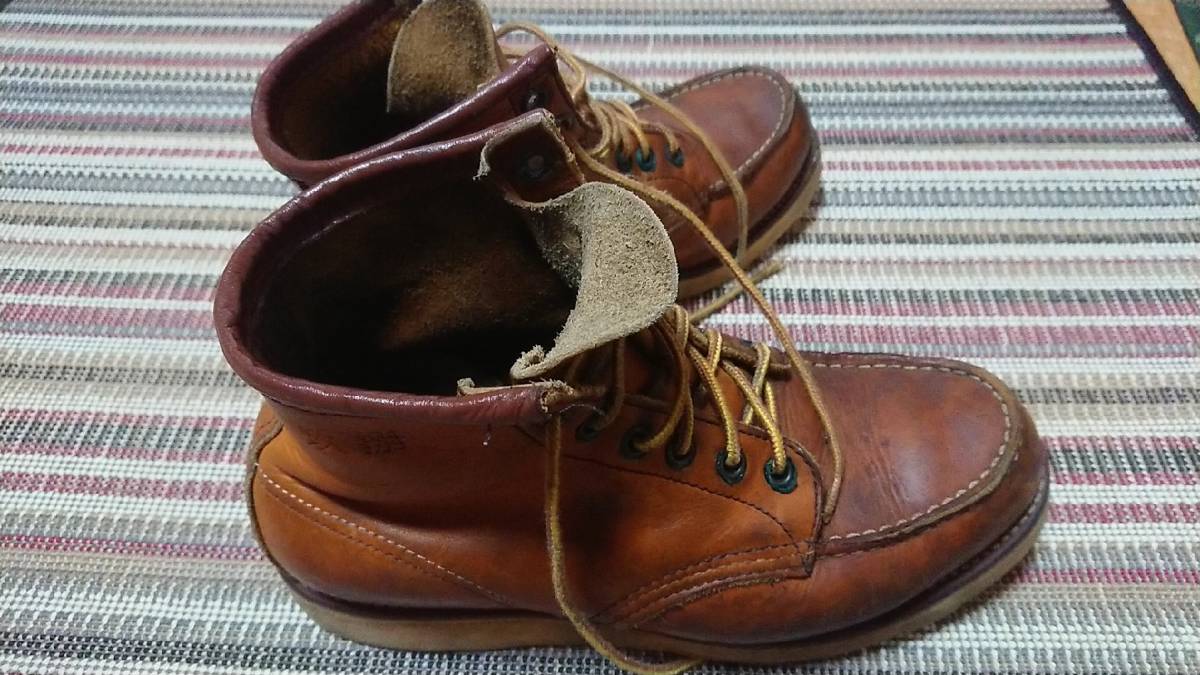 Red Wing レッドウィング レザーブーツ　香港返還記念モデル 約25.5cm 茶 ブラウン レッドウィング REDWING 四角犬タグ 廃盤&frasl;希少&frasl;限定RED 8179香港返還記念 wing