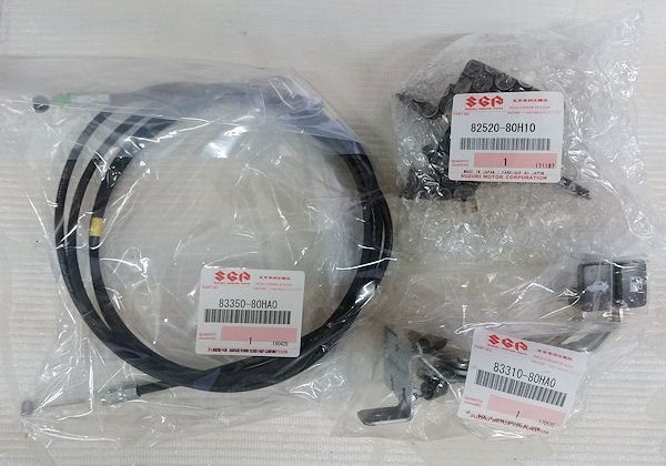EC22Sスズキツイン　リアハッチ・トランクオープナーセット　新品純正部品