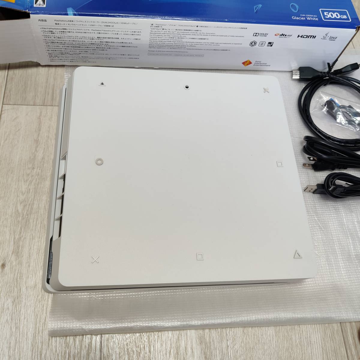 500GB 本体 SONY PS4 0 PlayStation4 CUH-2200 PlayStation CUH-2200A ps4 ブラック ブラック本体 ジェット・ブラック 500gbの通販 cuh-2200 CHU-2200A