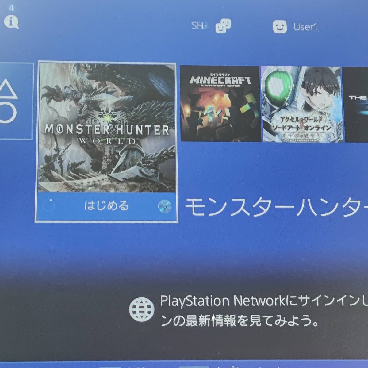 500GB 本体 SONY PS4 0 PlayStation4 CUH-2200 PlayStation CUH-2200A ps4 ブラック ブラック本体 ジェット・ブラック 500gbの通販 cuh-2200 CHU-2200A
