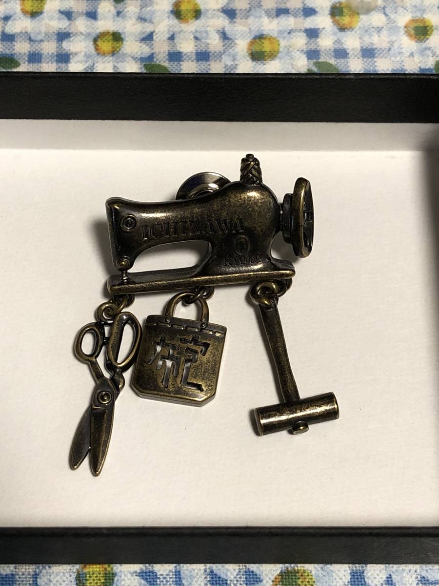 一澤帆布製 一澤信三郎 バッジ バッヂ ピンバッチ 一澤帆布 信三郎 信  