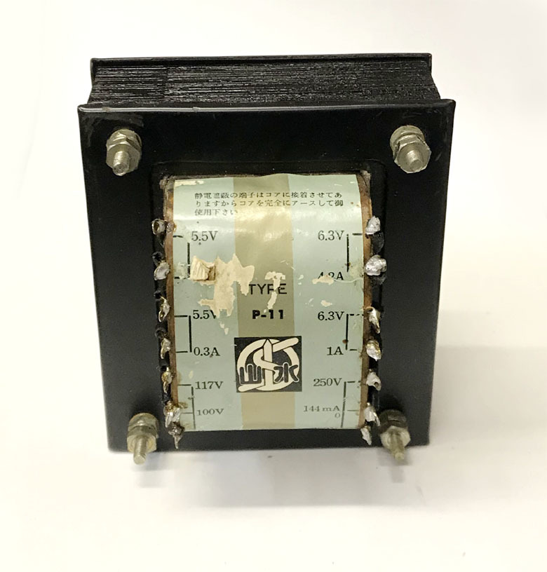 自作真空管アンプ用 電源トランス P-11 パワートランス 250V 144mA