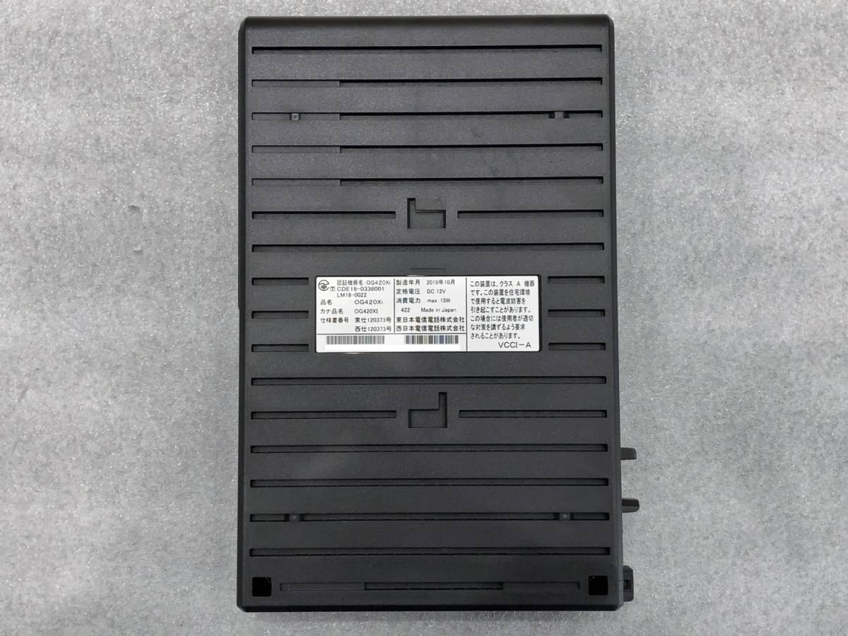 Netcommunity OG420Xi NTT 初期化済 OG420Xa ひかり電話 ひかり電話 