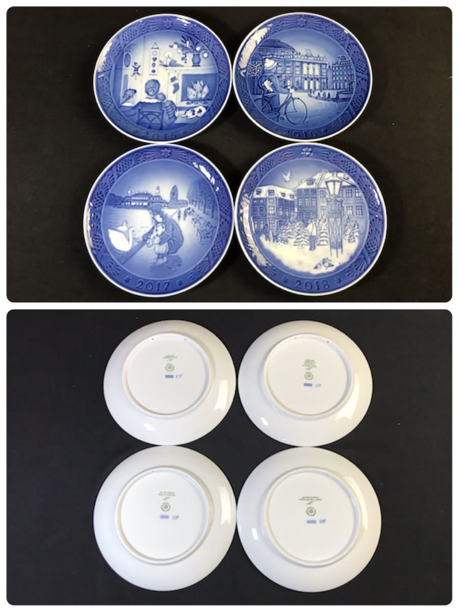 1,000円売切 大量 ROYAL COPENHAGEN ロイヤルコペンハーゲン イヤープレート クリスマス 飾り皿 44点 おまとめ okoy-1367908-93★N228_10