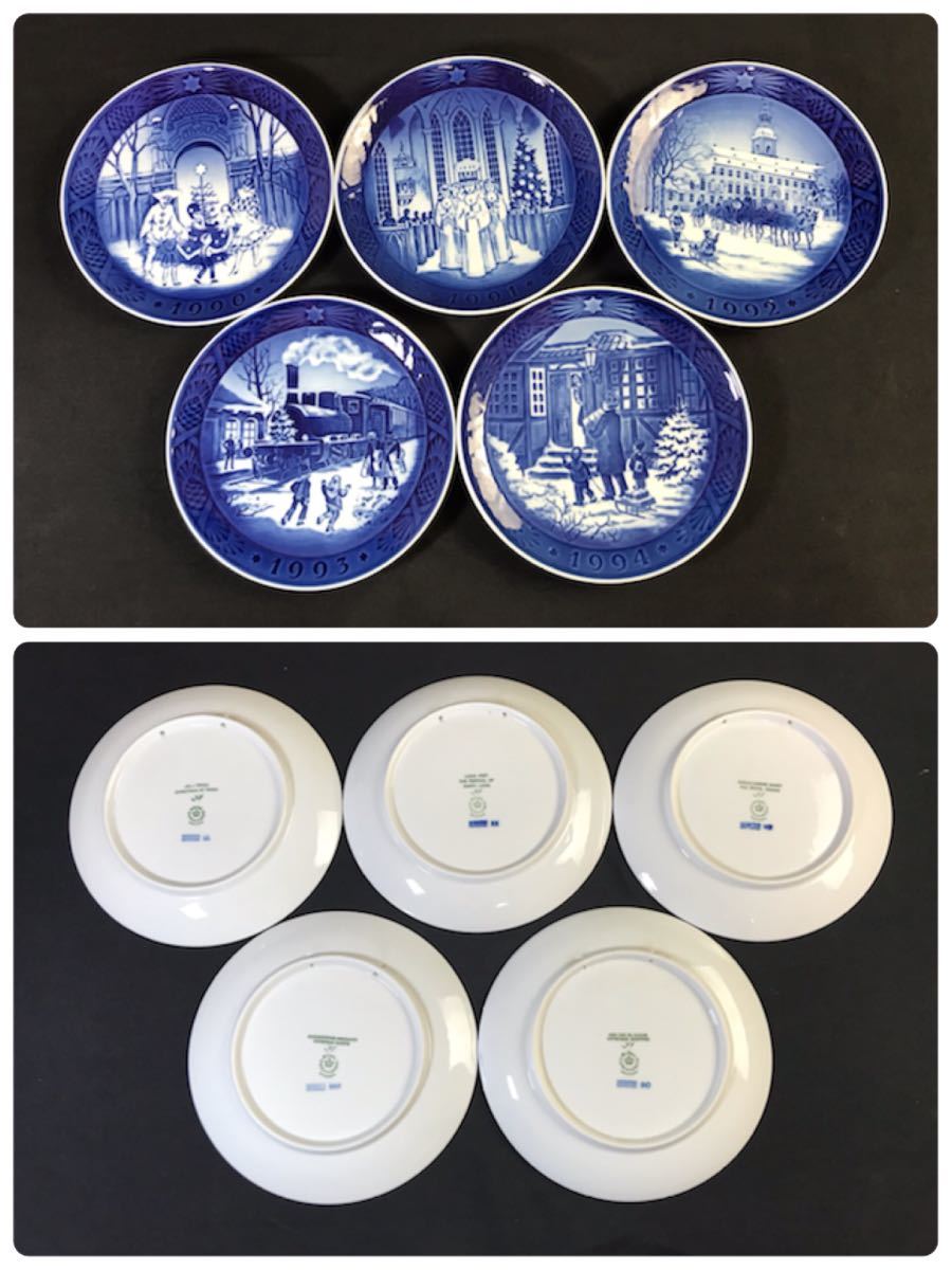 1,000円売切 大量 ROYAL COPENHAGEN ロイヤルコペンハーゲン イヤープレート クリスマス 飾り皿 44点 おまとめ okoy-1367908-93★N228_5
