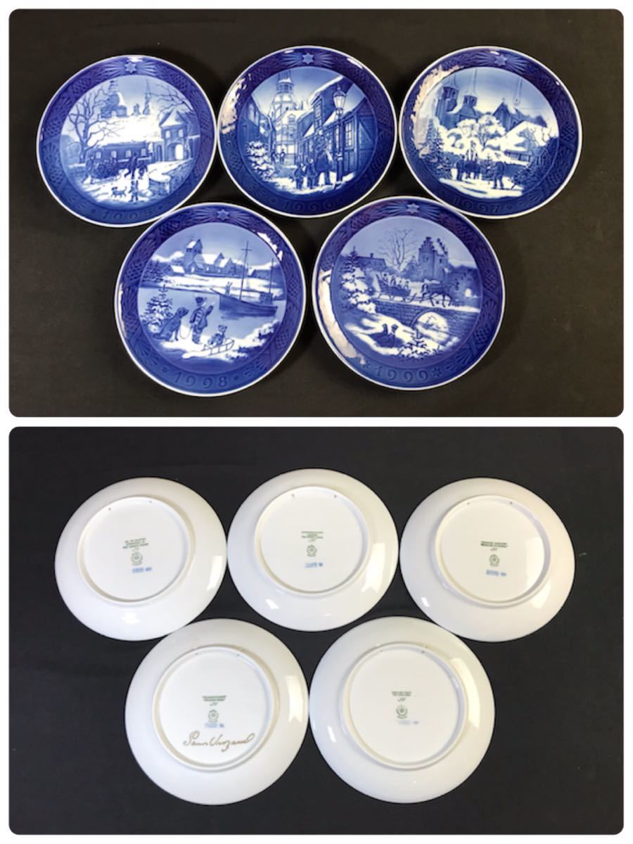 1,000円売切 大量 ROYAL COPENHAGEN ロイヤルコペンハーゲン イヤープレート クリスマス 飾り皿 44点 おまとめ okoy-1367908-93★N228_6