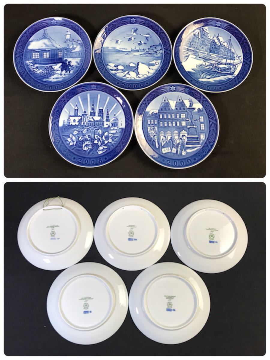 1,000円売切 大量 ROYAL COPENHAGEN ロイヤルコペンハーゲン イヤープレート クリスマス 飾り皿 44点 おまとめ okoy-1367908-93★N228_8