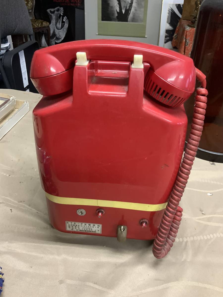プッシュ 昭和 の 電話 ジャンク品 ヴィンテージ 昭和 レトロ プッシュ