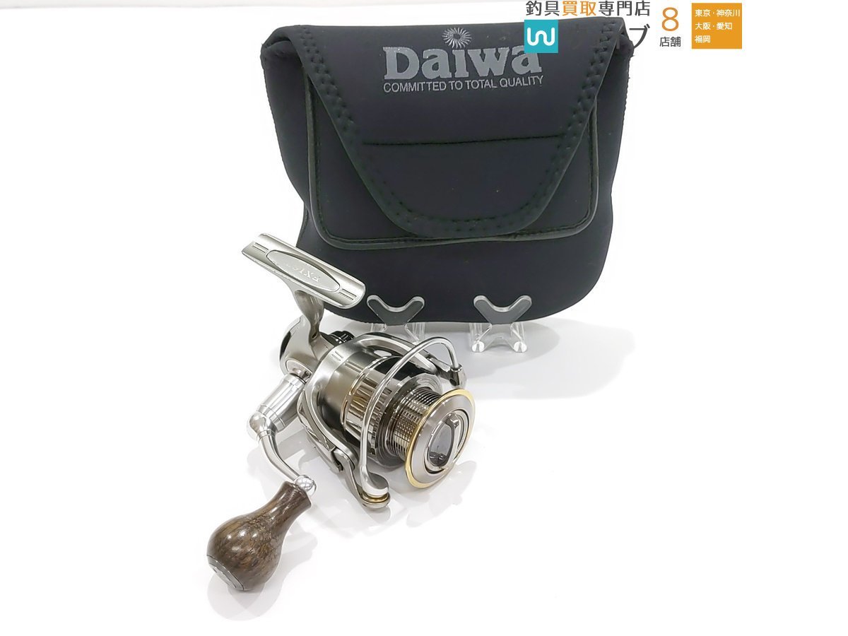 05イグジスト2500 2個セット ダイワ 05 イグジスト 2500 - ダイワ イグジスト 安い商品を通販サイト
