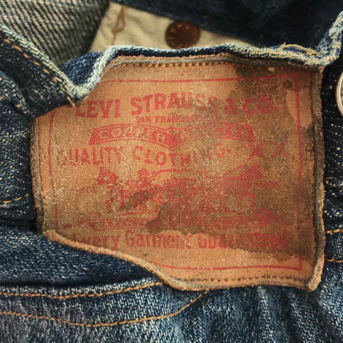 Levi