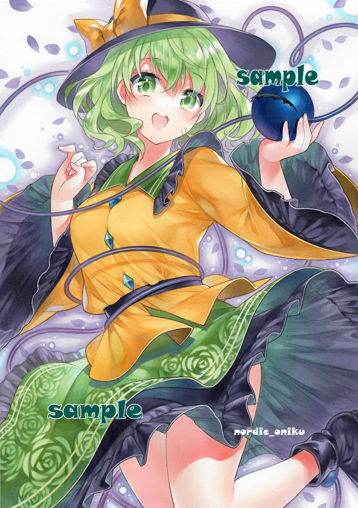 ☆同人手描きイラスト 東方project 古明地こいし A4☆(手描きイラスト