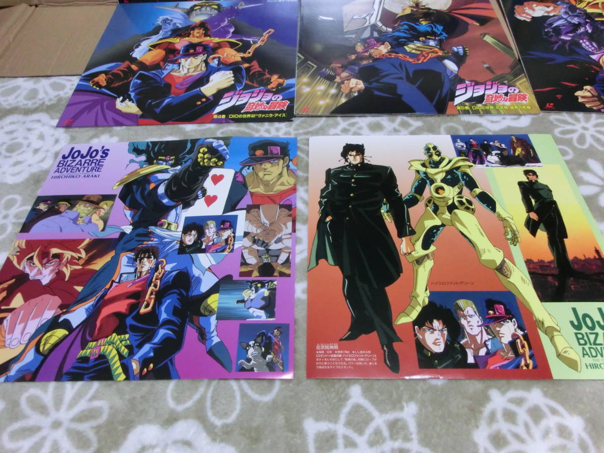 ジョジョの奇妙な冒険 Yahoo!オークション 全6巻セット OVA うる星やつ