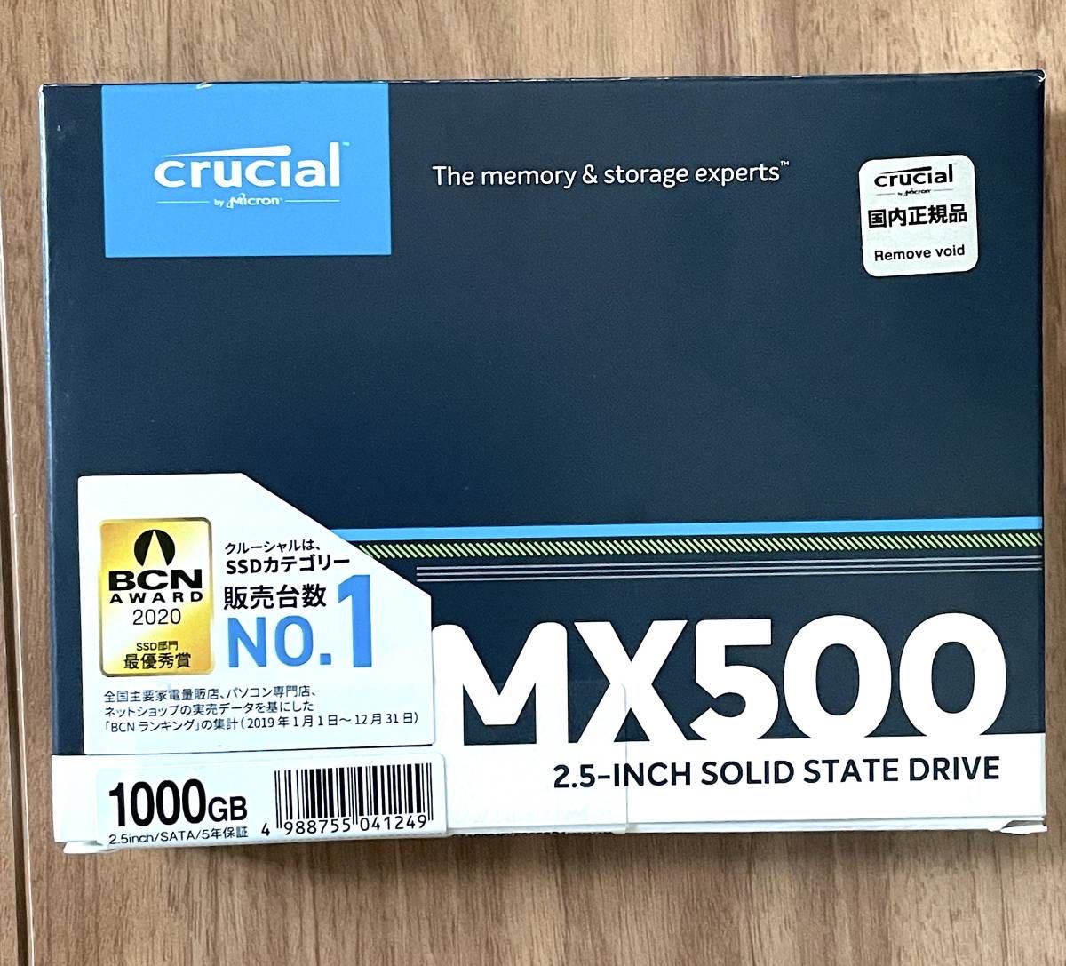 新作登場，大人気 Crucial 1TB 1000GB SSD 2.5inch SOLID STATE DRIVE Crucial 3D NAND TLC SATA 2.5inch SSD 1.0TB CT1000MX500SSD1(256GB～)｜売買されたオークション情報、yahooの商品情報をアーカイブ公開 - オークファン 256GB～