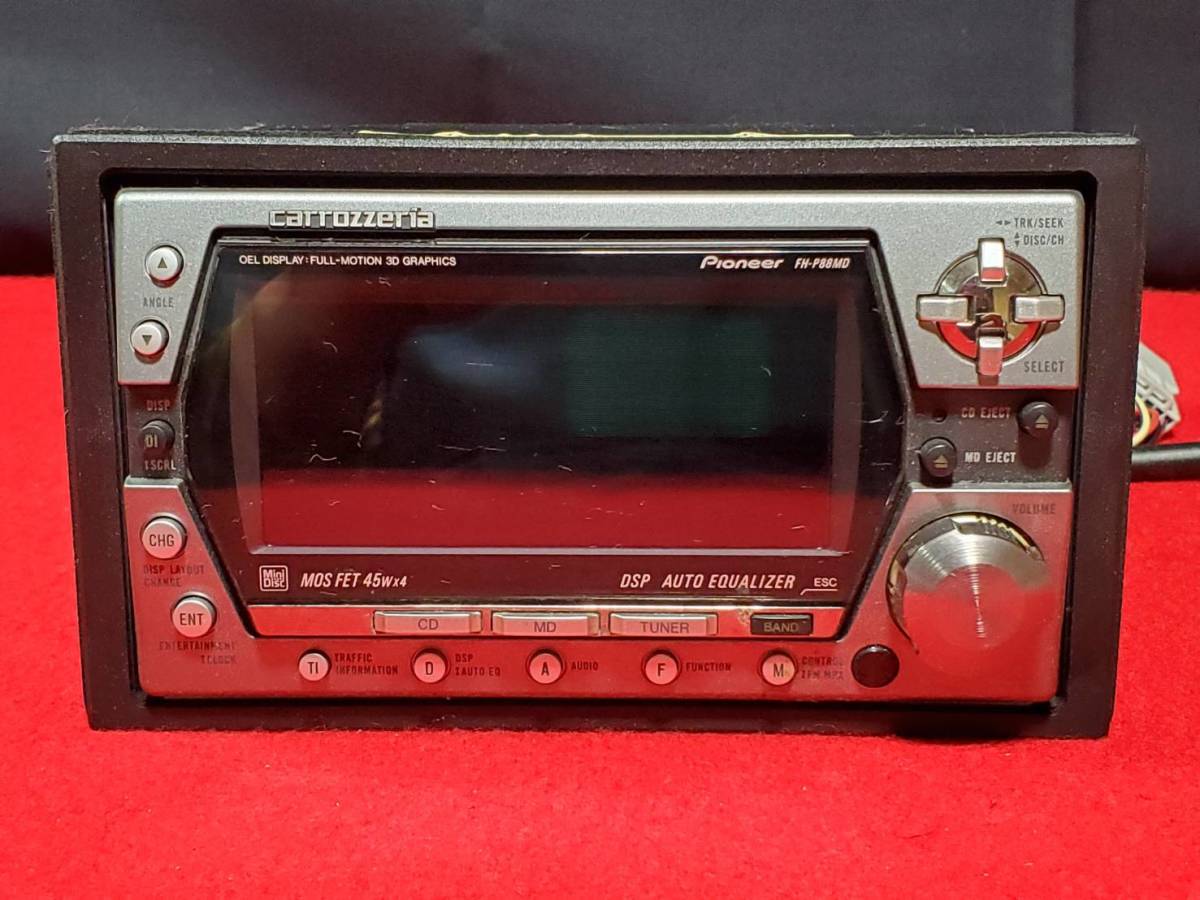 100%新品，大得価 丸２買取本舗 W: Carrozzeria FH-P88MD 2DINタイプのMD/CD/FM/AM/DSP 動作未確認(カロッツェリア)｜売買されたオークション情報、yahooの商品情報をアーカイブ公開 - オークファン カロッツェリア
