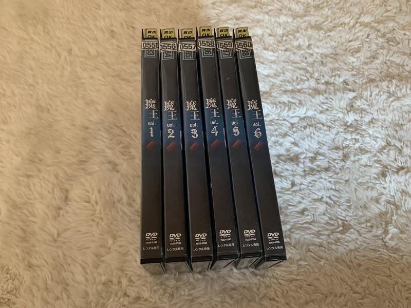 魔王 DVD 全巻セットレンタル落ち 魔王 全6巻セット 全巻セット レンタル落ち 中古DVD テレビドラマ 日本