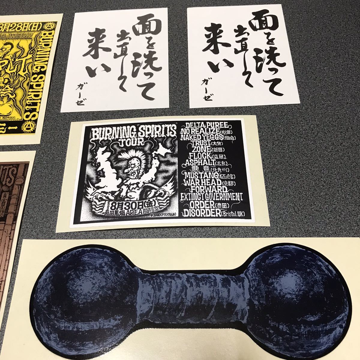日本パンクハードコア ステッカーセット ジャパコア gism gauze zouo