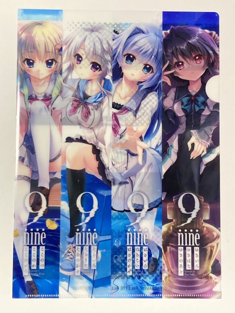 未使用】アキバPOP祭 9-nine- A4クリアファイル 和泉つばす ぱれっと 