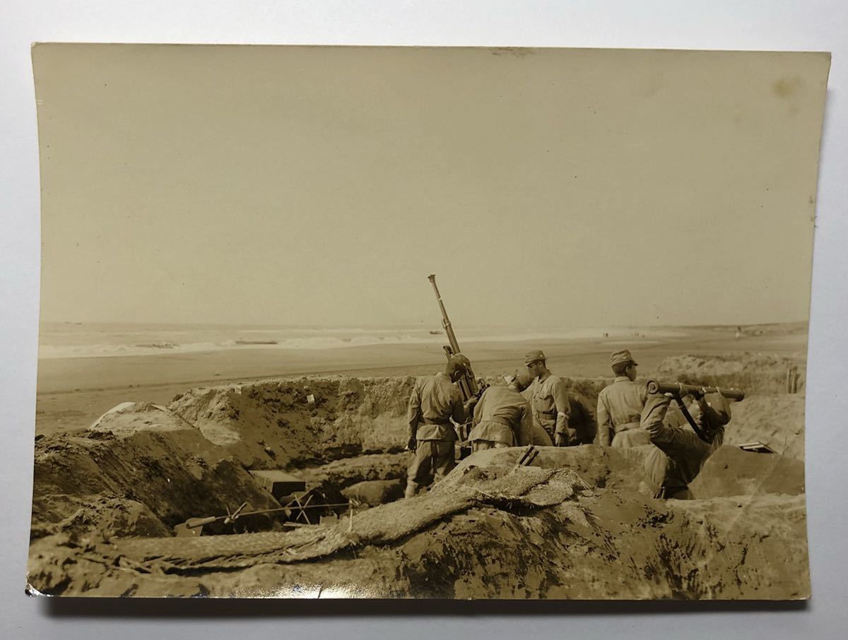 超 戦中生写真 戦前 大日本帝国陸軍 千葉高射学校 九八式高射機関砲 九八式高 を空に向ける 訓練風景写真 高射特化 戦時資料(印刷物)｜売買されたオークション情報、yahooの商品情報をアー その他