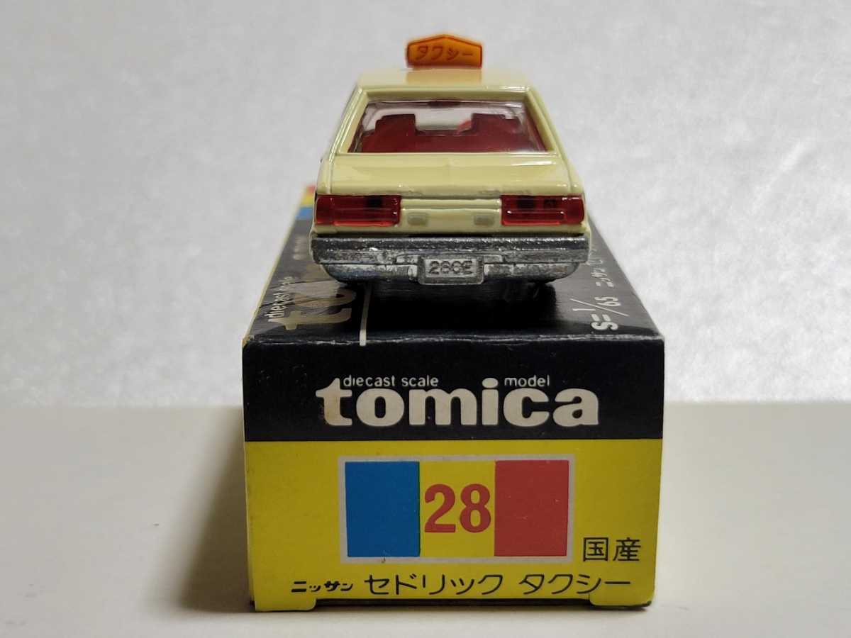 Yahoo!オークション - トミカ 黒箱 28 日産 セドリックタクシー ブロア