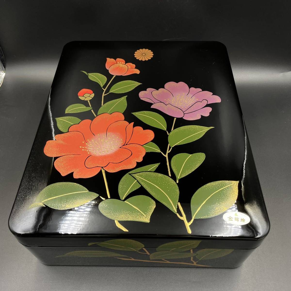輪島塗 漆器 菊紋 金蒔絵 文庫 伝統工芸 山茶花 | - 手文庫 Yahoo