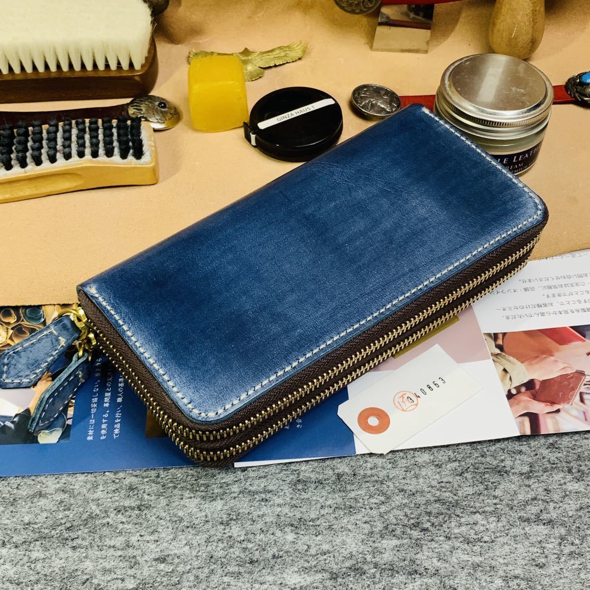 ブライドルレザー メンズ 長財布 ダブルファスナー ダブルジップ