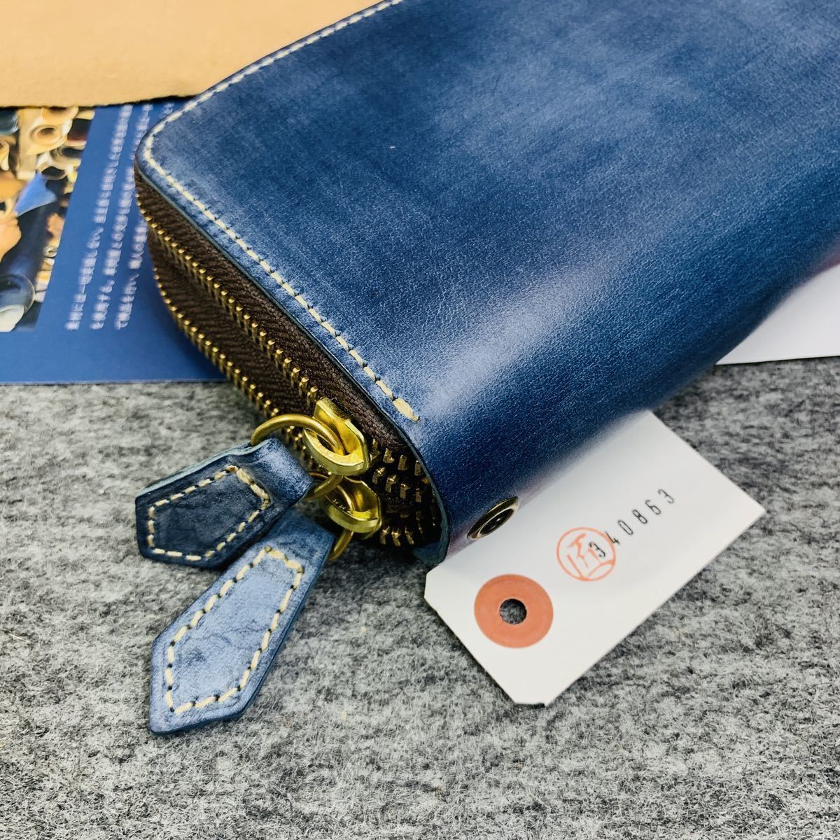 ブライドルレザー メンズ 長財布 ダブルファスナー ダブルジップ