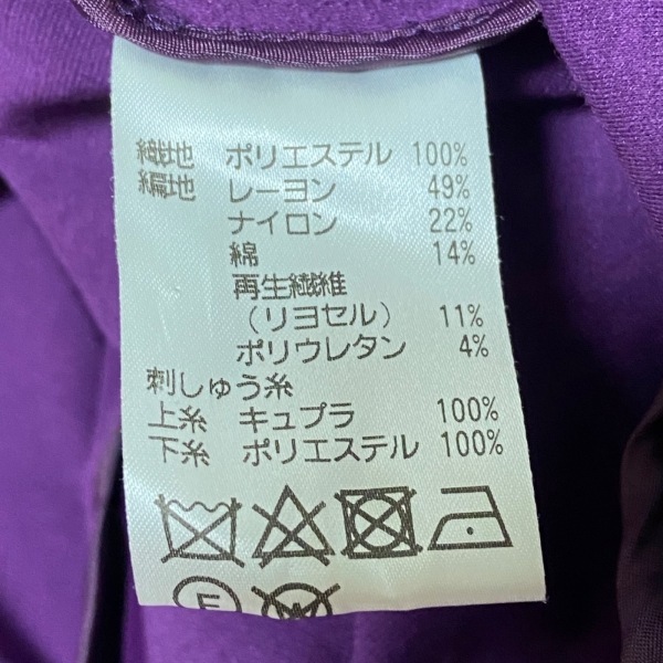 トクコ・プルミエヴォル TOKUKO 1er VOL レディースパンツセットアップ - パープル×ボルドー×マルチ レディース 刺繍 美品 TOKUKO 1er VOL(トクコ・プルミエヴォル) ワンピース サイズ9