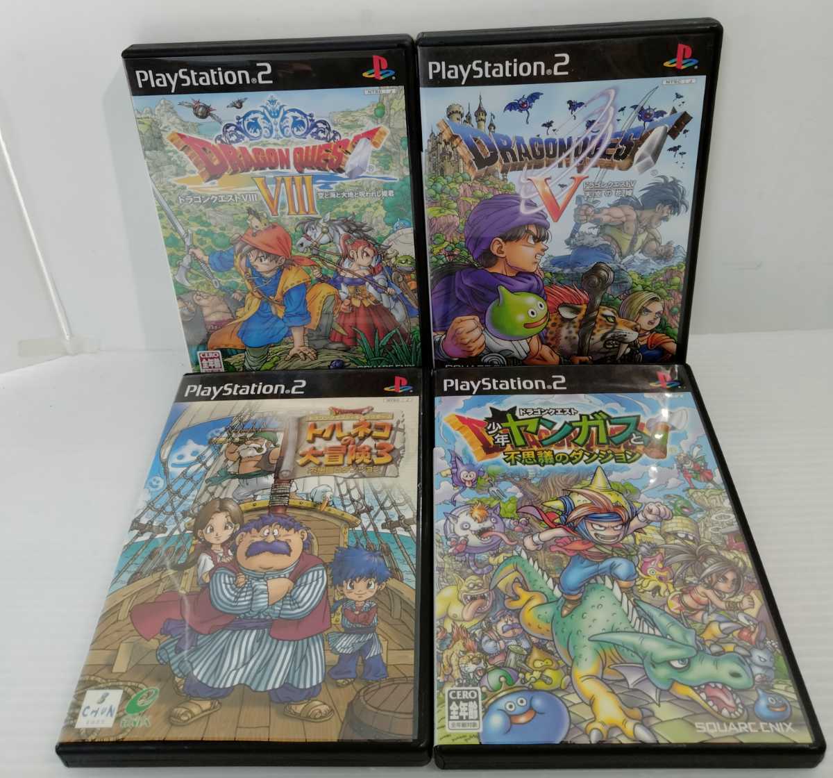 PC-138☆PS2 プレステ2ソフト まとめて4本セット! ドラゴンクエストⅤ