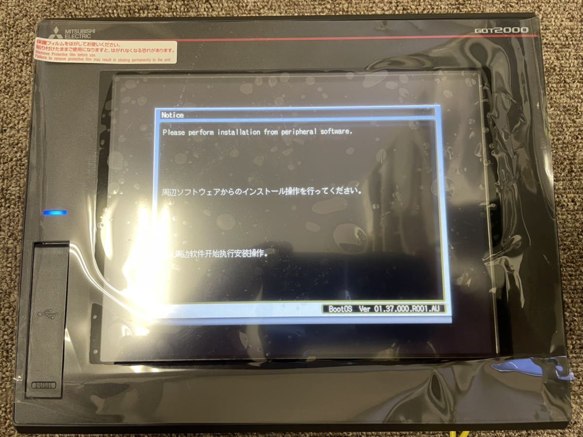 GT2708-STBD 三菱電機 中古 タッチパネル