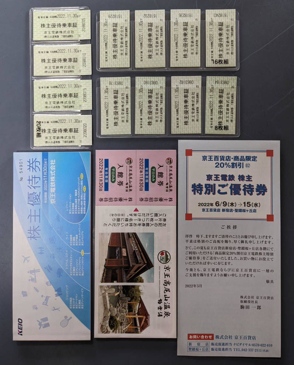 j1051803386.1