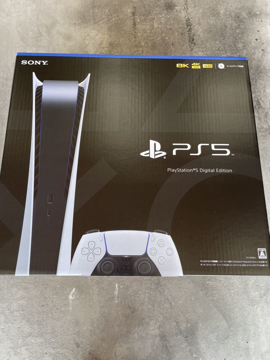 高品質，得価 PlayStation5 PS5 プレイステーション5本体 CFI-1100B01 デジタルエディション(PS5本体)｜売買されたオークション情報、yahooの商品情報をアーカイブ公開 - オークファン PS5本体