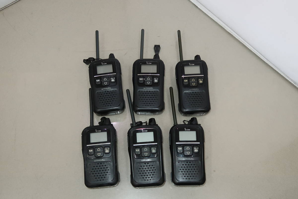 □□iCOM 特定小電力トランシーバー IC-4110 計6台□□ 【公式通販】
