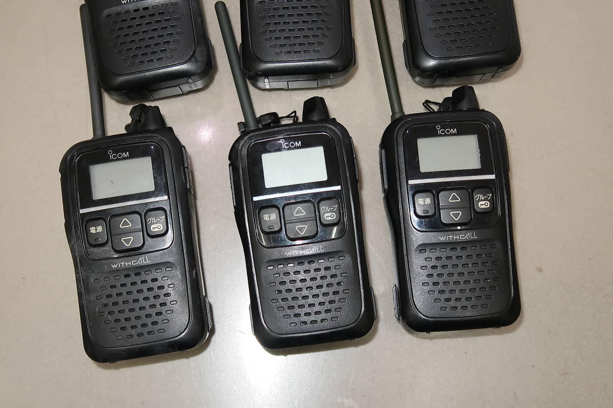 □□iCOM 特定小電力トランシーバー IC-4110 計6台□□ 【公式通販】
