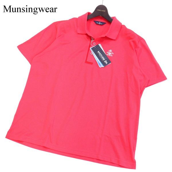 【新品 未使用】 Munsingwear マンシングウェア 冷感 MOTION 3D★ 半袖 鹿の子 ポロシャツ Sz.3L　メンズ ゴルフ 大きい　G2T01525_5#A