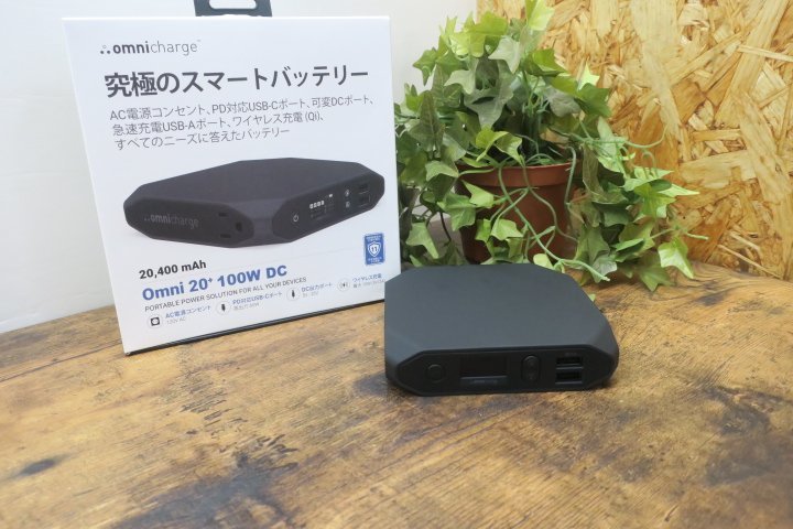 Omni 20+ ポータブル電源 Power Charger ミルスペックのモバイル Omni 20+ ポータブル電源 Power Charger ミルスペックのモバイル