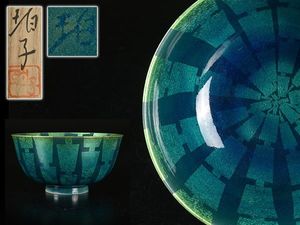 小野珀子のYahoo!オークション(旧ヤフオク!)の相場・価格を見る｜Yahoo