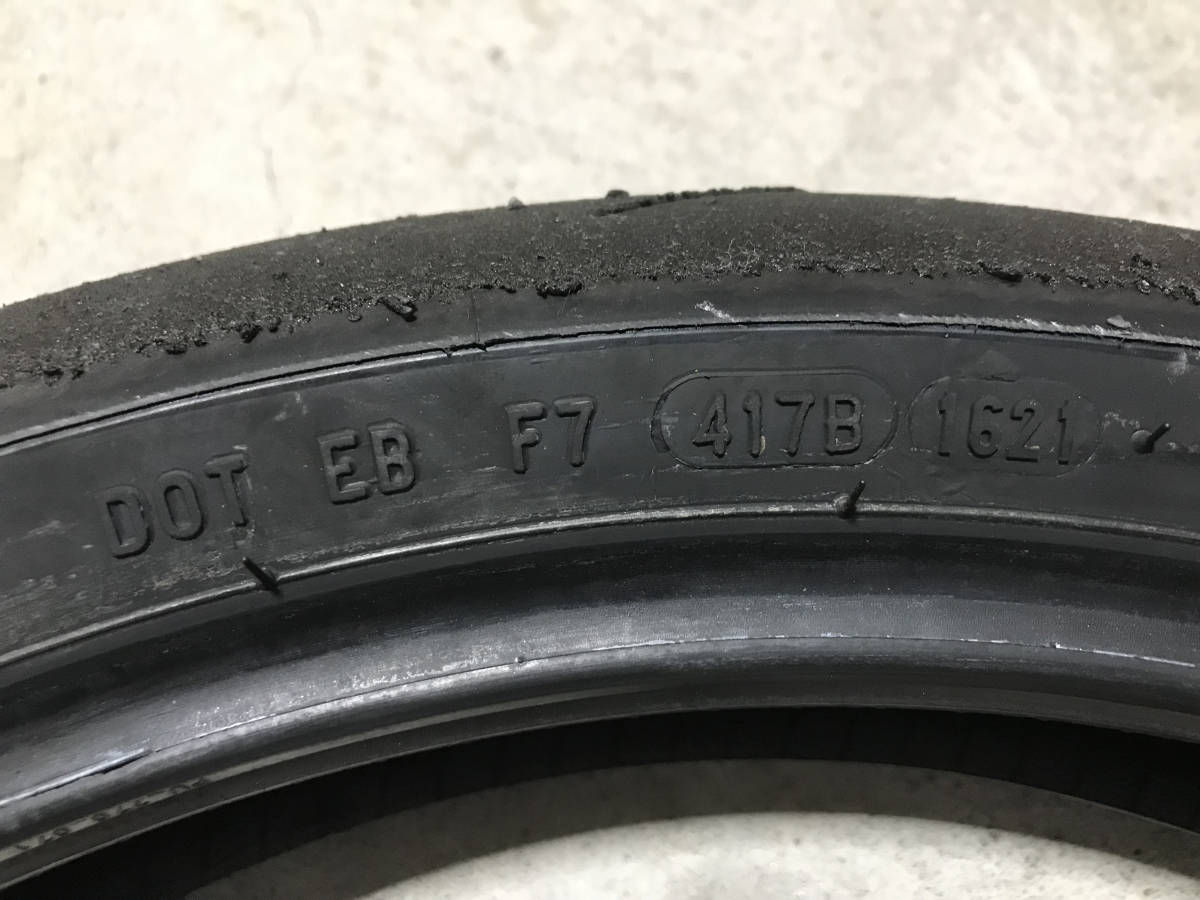 ピレリ PIRELLI タイヤ 前後セット DIABLO SUPERCORSA V3 ディアブロ