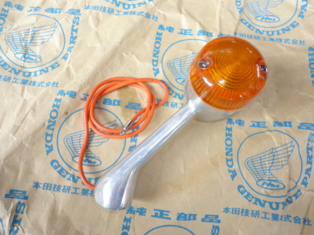 セール，人気SALE ホンダ純正品 スポーツカブC110 C111 C115 ドイツ/フランス仕様 左側フロントウインカー Ｃ１１４海外仕様(ウインカー)｜売買されたオークション情報、yahooの商品情報をアーカイブ公開 - オー ホンダ用