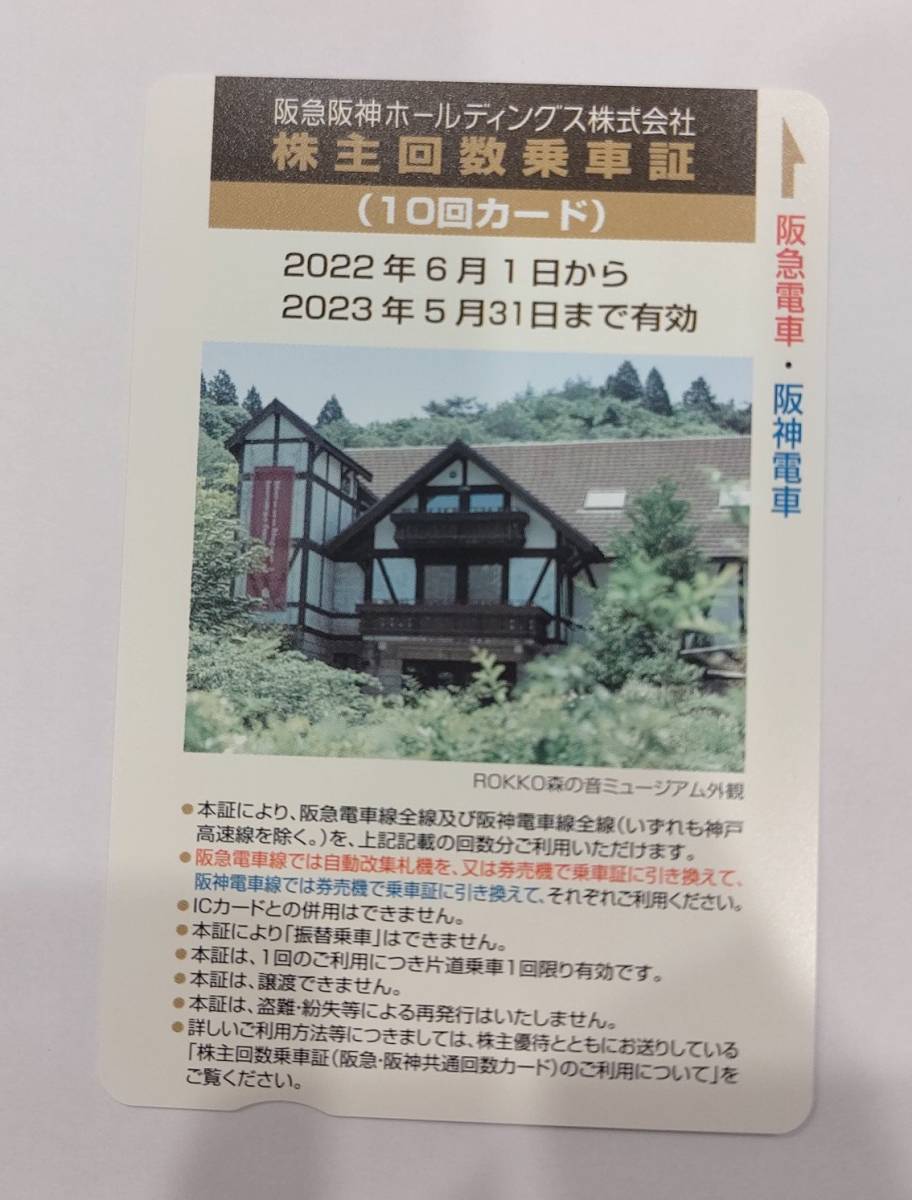 j1051803386.1