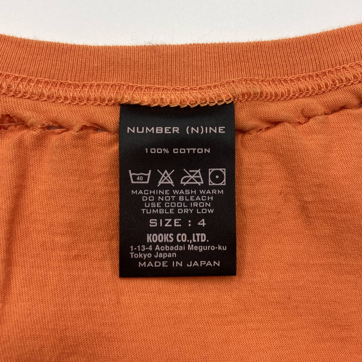 ナンバーナイン NUMBER - 編み込み (N)INE 07SS | Tシャツ NUMBER(N 