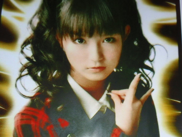 Babymetal Su Metal スゥメタル 中元すず香 なかもと すずか A４判 クリアポケット入り その他 売買されたオークション情報 Yahooの商品情報をアーカイブ公開 オークファン Aucfan Com