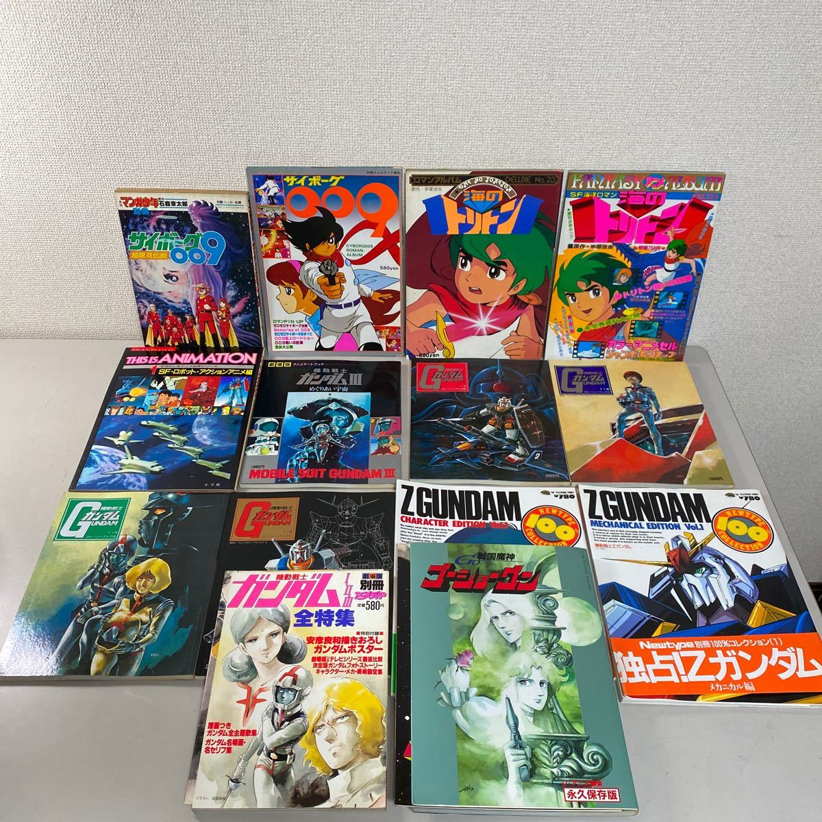C 品 レトロ アニメ 雑誌 設定集 まとめて14冊セット サイボーグ009 機動戦士ガンダム 海のトリトン など 原画 設定資料集 売買されたオークション情報 Yahooの商品情報をアーカイブ公開 オークファン Aucfan Com C 品 レトロ アニメ 雑誌 設定集 まとめて14冊セット サイボーグ009 機動戦士ガンダム 海のトリトン など 原画 設定資料集 売買されたオークション情報 Yahooの商品情報をアーカイブ公開 オークファン Aucfan Com