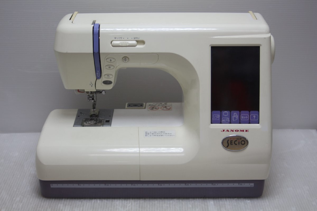 i-img1200x900-16996907158pms5x7