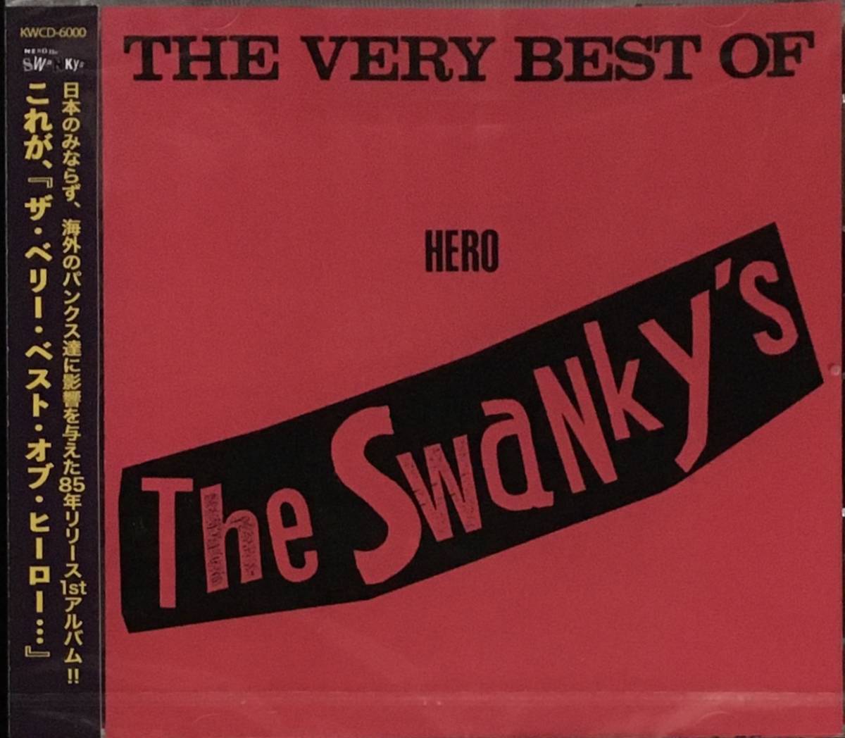  / / /九州パンク/SWANKYS/Very Best Of Hero The Swankys/Kings World Records/KWR/Confuse GAI Kuro 白 関連(インディーズ)｜売買されたオークション情報、yahooの商品情報をアーカイブ公開 - オークファン インディーズ