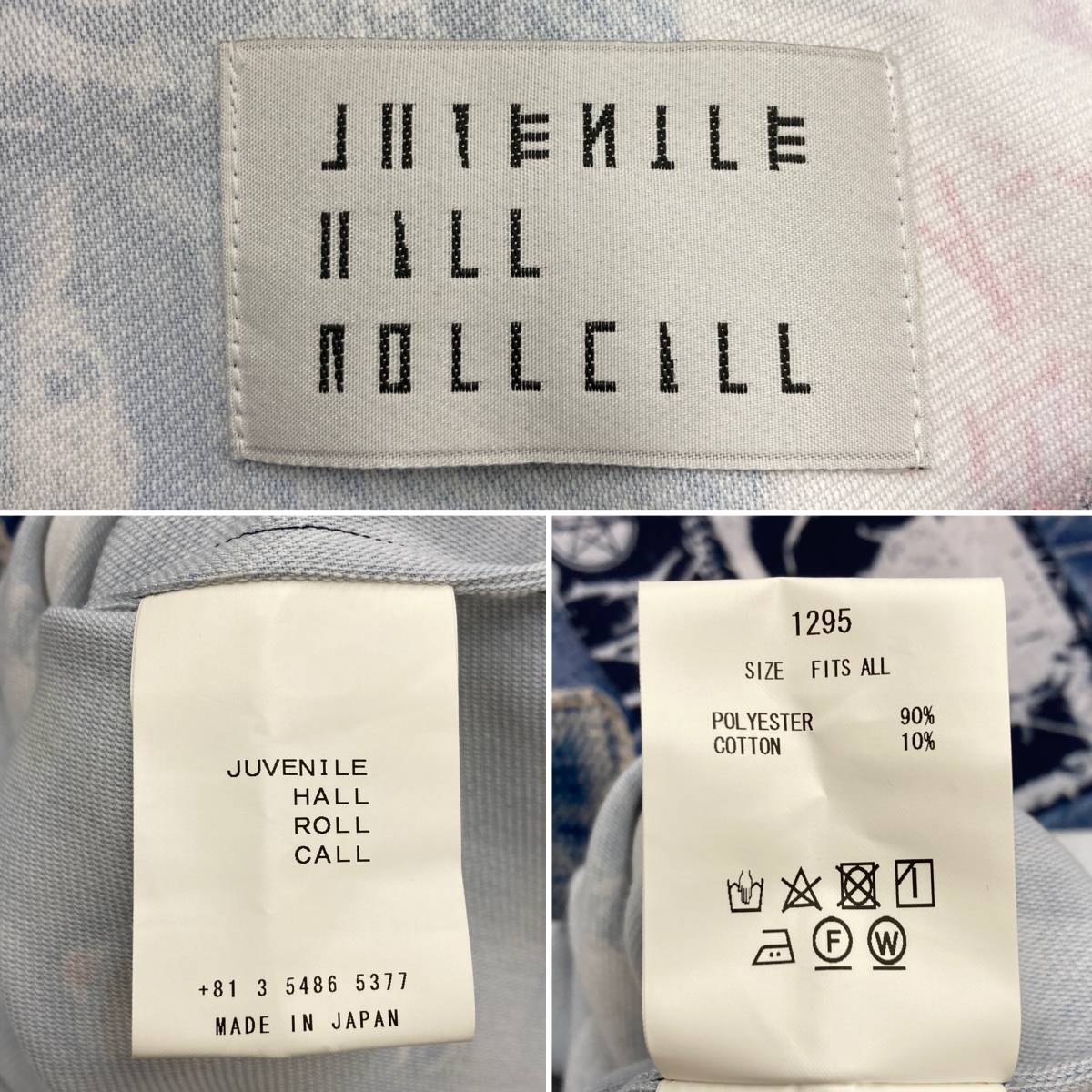 JUVENILE ホール ROLLCALL デニム-denim パッチワーク体付トップ-top