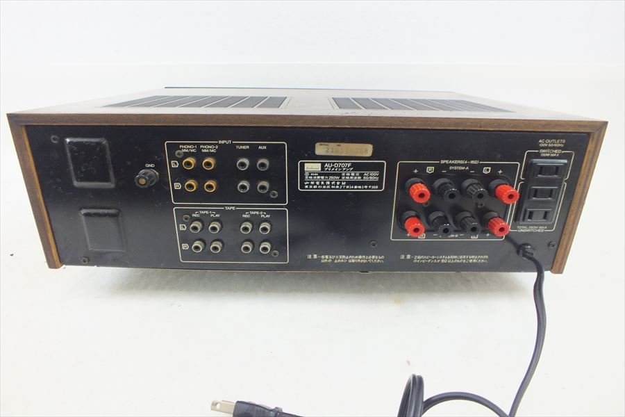 ☆ SANSUI サンスイ AU-D707F アンプ 中古 220507M4244